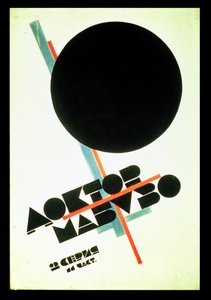 Dr. Mabuso (film poster), 1922